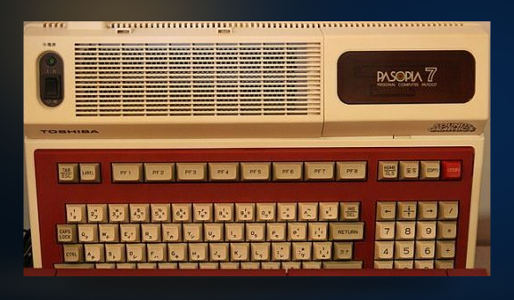 Toshiba Pasopia 7