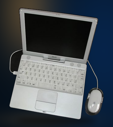 Apple iBook G3 Snow