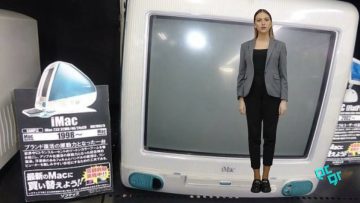 [ID: AsprDND1-DE] Youtube Automatic